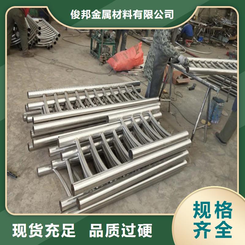 价格实惠的不锈钢复合管栏杆厂家
