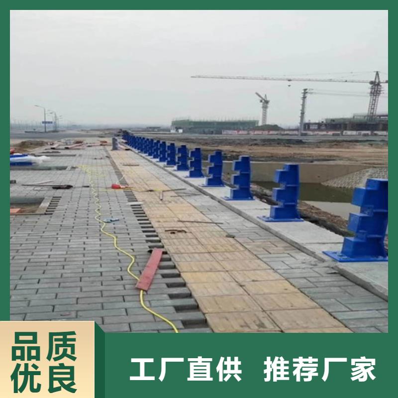 不锈钢碳素钢复合管栏杆、不锈钢碳素钢复合管栏杆厂家_规格齐全