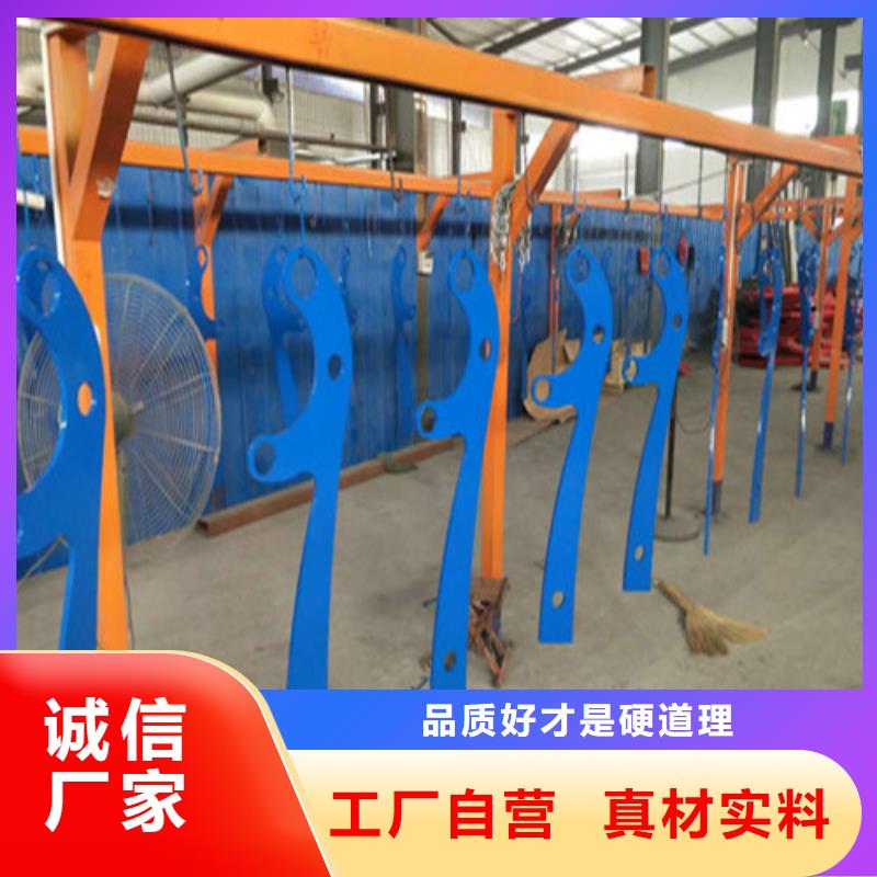 不锈钢复合管人行道护栏多种工艺