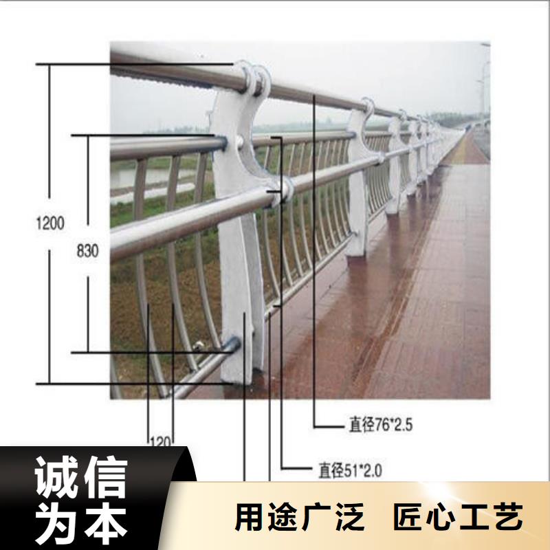不锈钢碳素钢复合管栏杆、不锈钢碳素钢复合管栏杆厂家_规格齐全