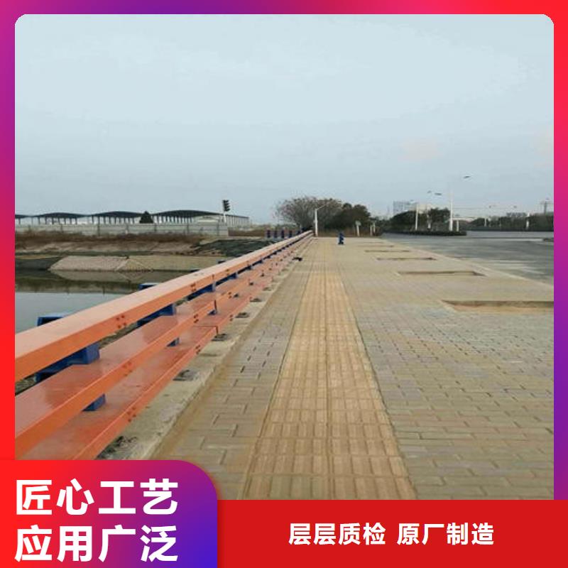 不锈钢复合管-【【市政护栏】】厂家直销售后完善