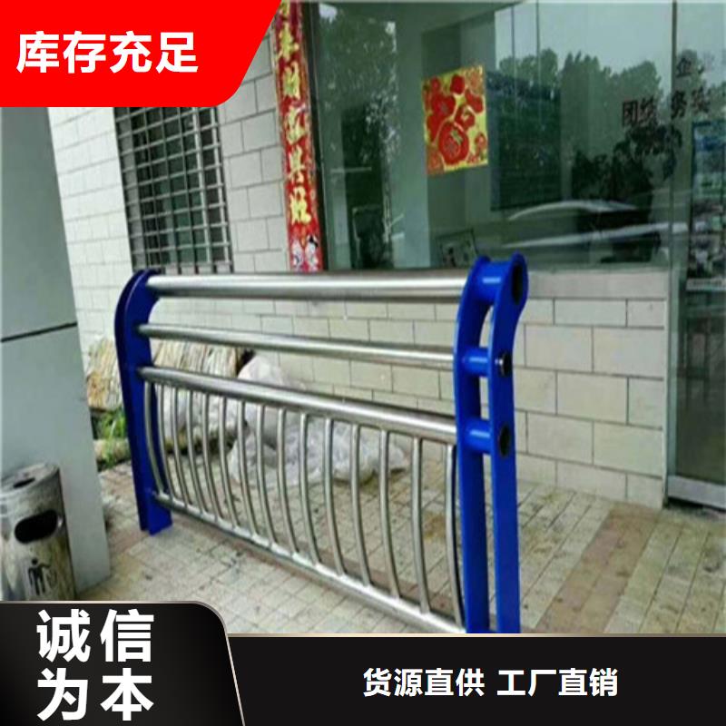 运城不锈钢复合管款式多样
