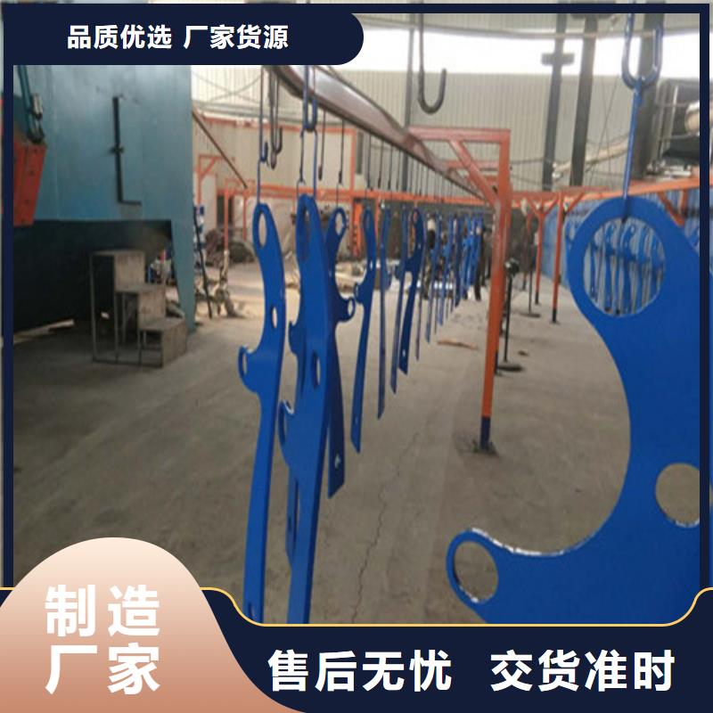 不锈钢复合管镀锌管景观护栏按需定做