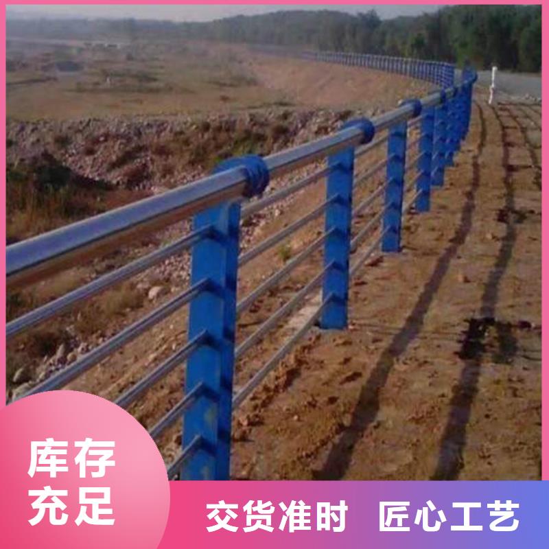 不锈钢复合管河道护栏、不锈钢复合管河道护栏技术参数