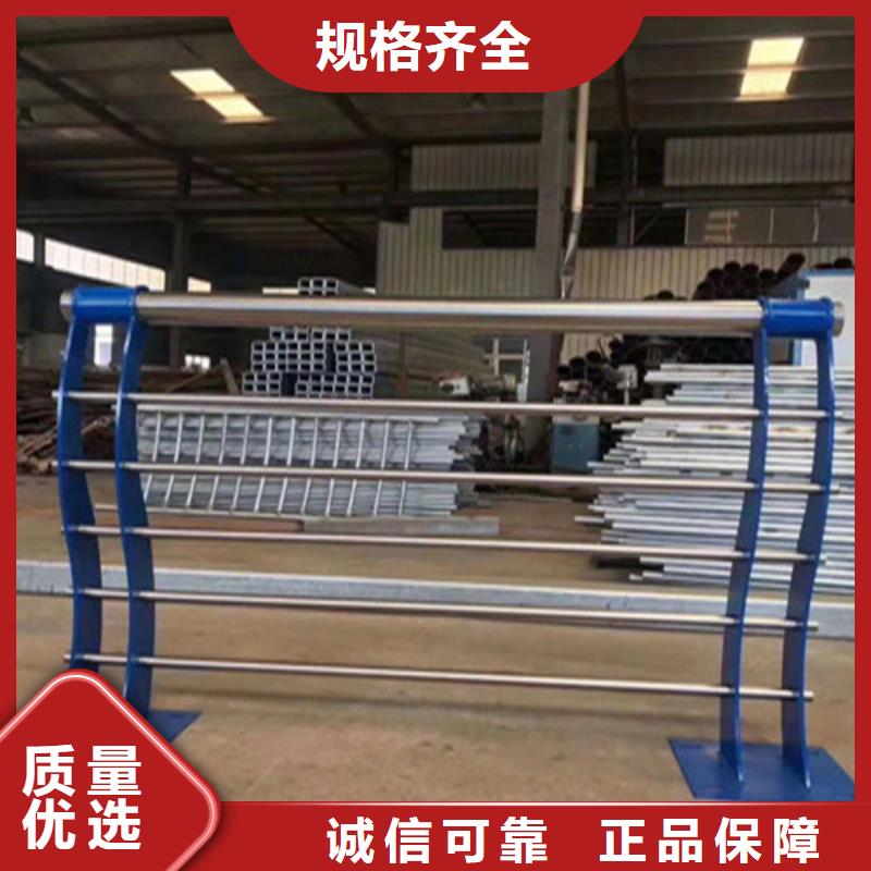 嘉峪关不锈钢钢索护栏价格表