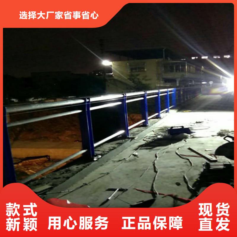 鄂尔多斯道路护栏结构美观