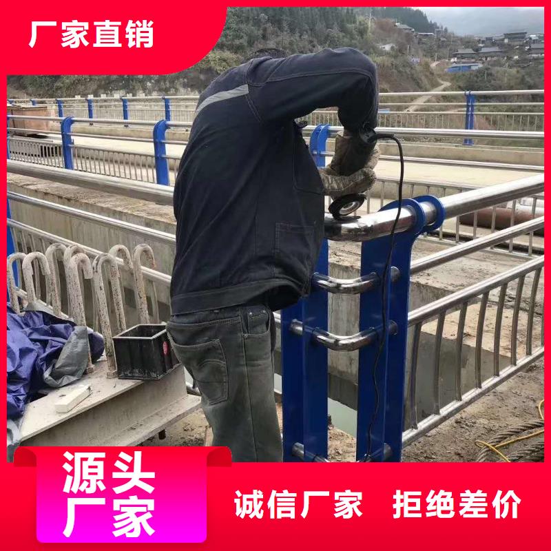 不锈钢碳素钢复合管栏杆厂家加工