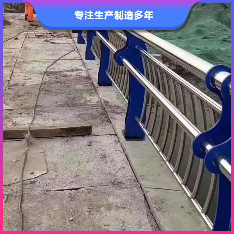 不锈钢碳素钢复合管栏杆加工