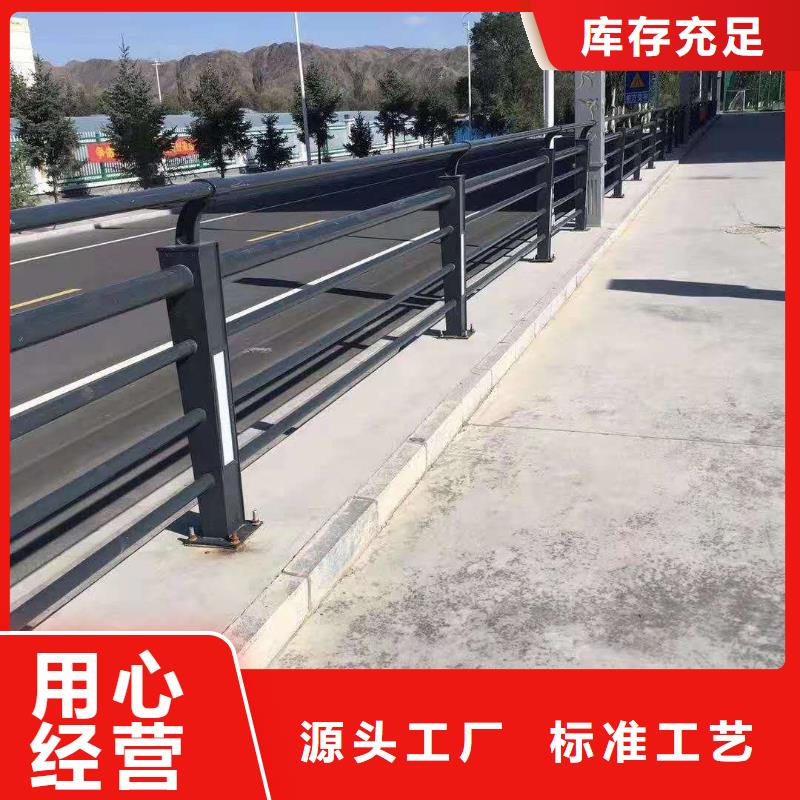 不锈钢碳素钢复合管桥梁护栏规格材质