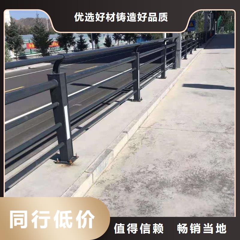 304不锈钢复合管桥梁护栏-304不锈钢复合管桥梁护栏货源充足