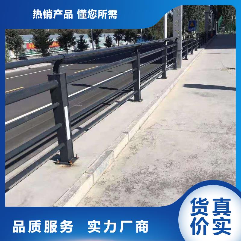 资讯：诚信为本(俊邦)不锈钢碳素钢复合管桥梁护栏厂家
