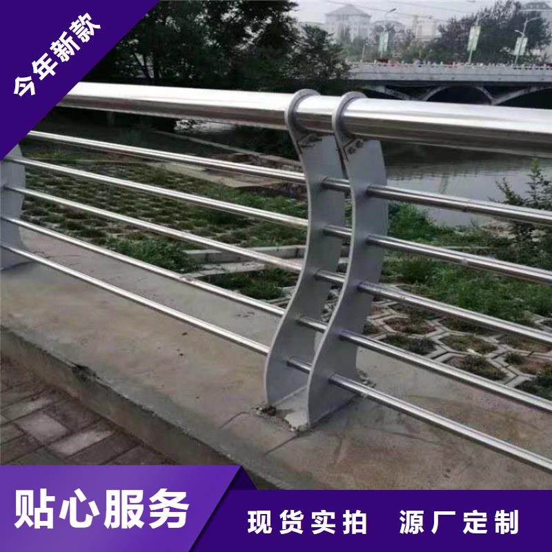 304不锈钢复合管护栏实力厂家质量稳定