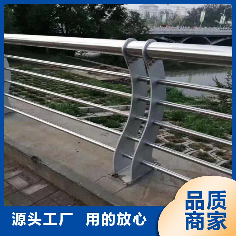 不锈钢碳素钢复合管栏杆厂家推荐