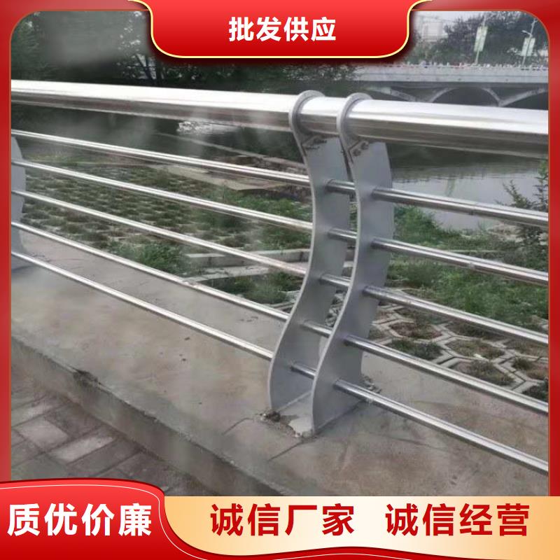 不锈钢碳素钢复合管桥梁护栏_正品保障