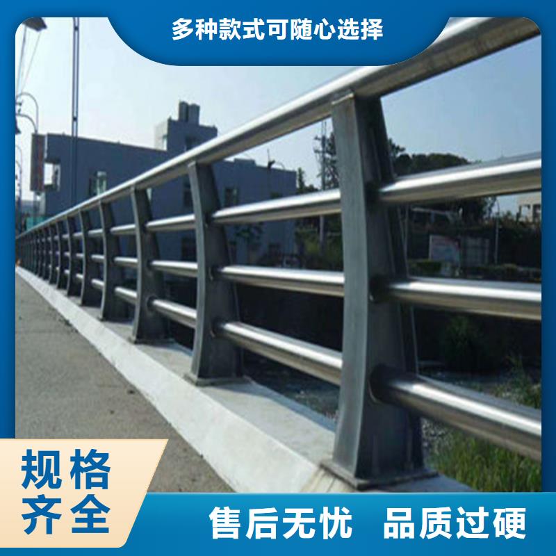 公路防撞护栏批发价格