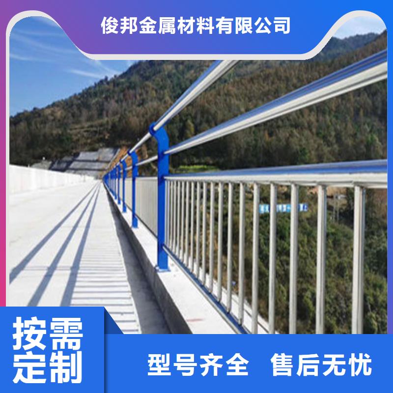 现货供应河道道景观护栏_诚信企业