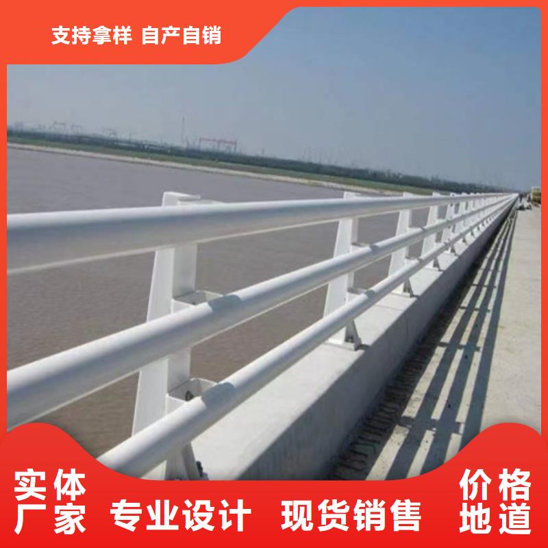 201不锈钢复合管现货质量好