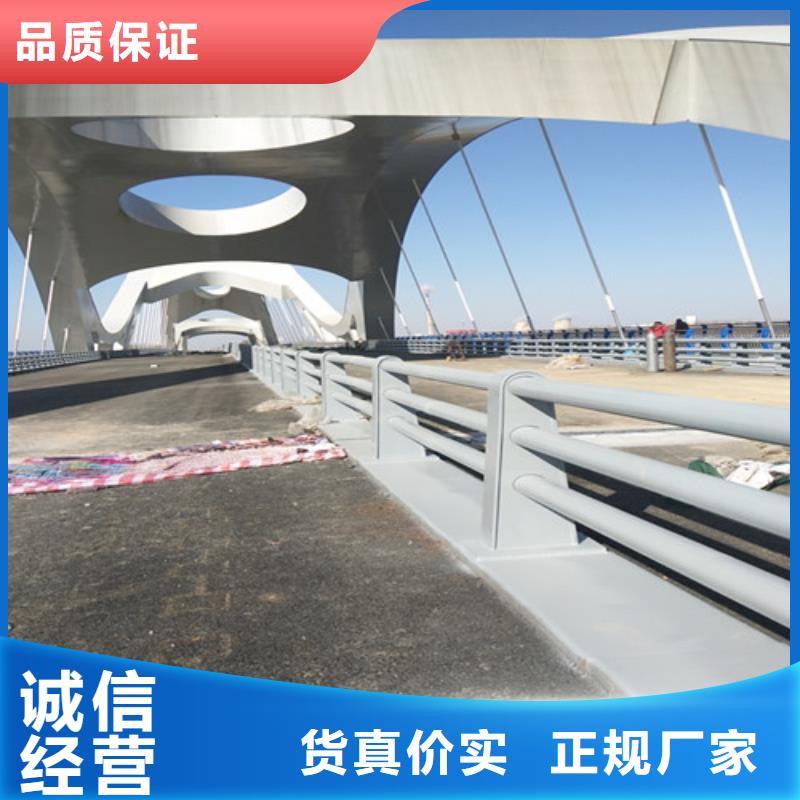 城市公路桥梁防撞护栏质量上乘