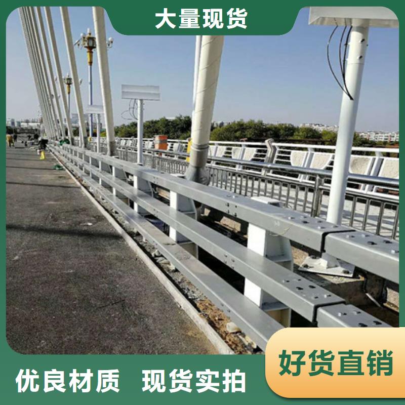 供应公路防撞护栏_实力厂家