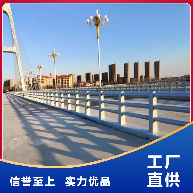 生产不锈钢碳素钢复合管栏杆_优质厂家