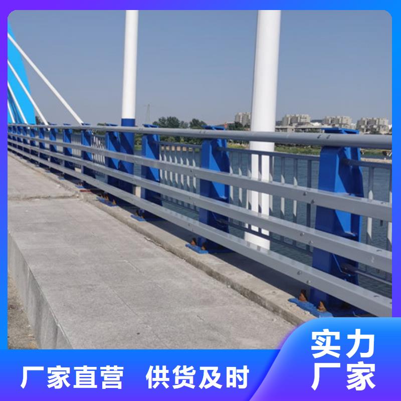 防撞护栏_旋转护栏产地直供