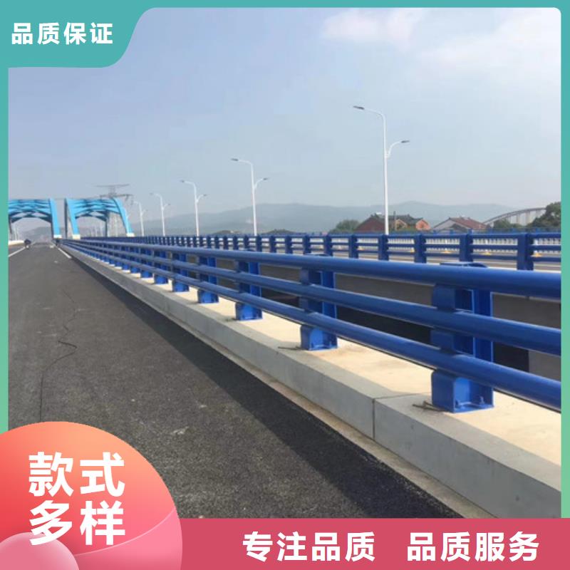 道路防撞护栏型号齐全