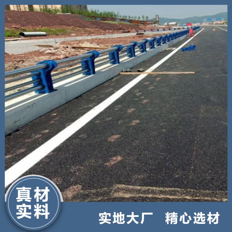 公路桥梁护栏厂家_我们是厂家