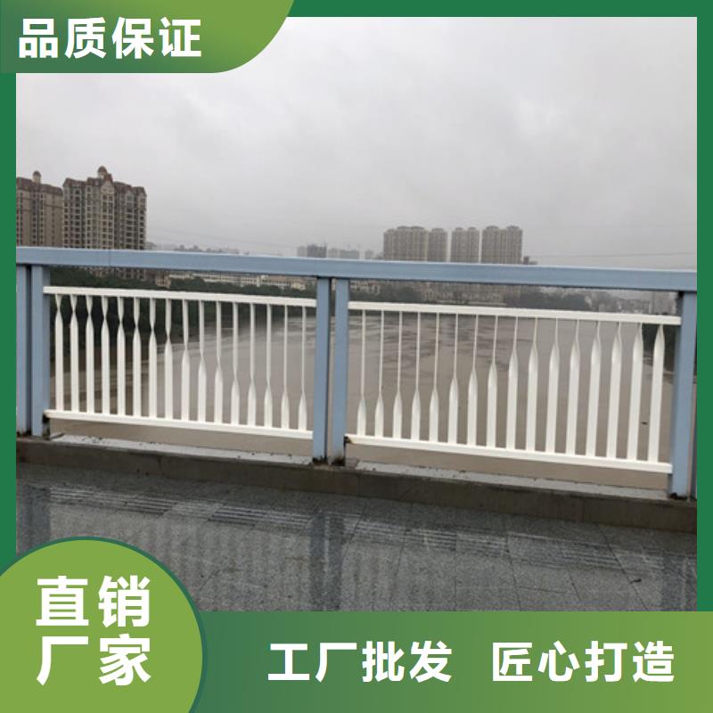 不锈钢复合管栏杆价格实惠