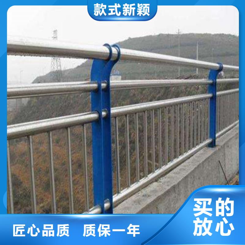 304不锈钢复合管桥梁护栏常规型号大量现货