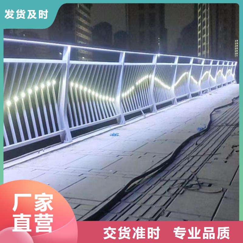 批发河道景观护栏_优质厂家