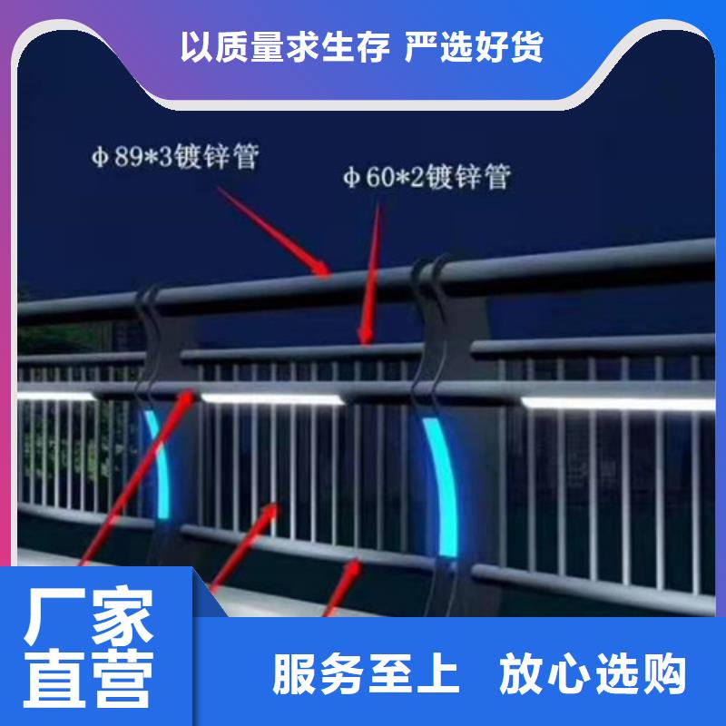 Led桥梁灯光护栏大型厂家