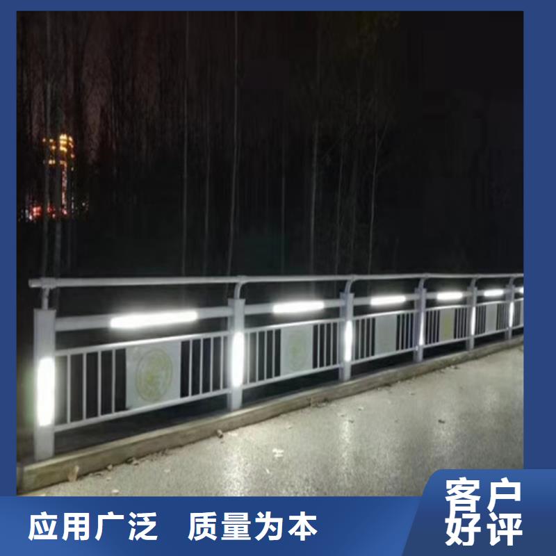 
道路灯光护栏-诚信经营