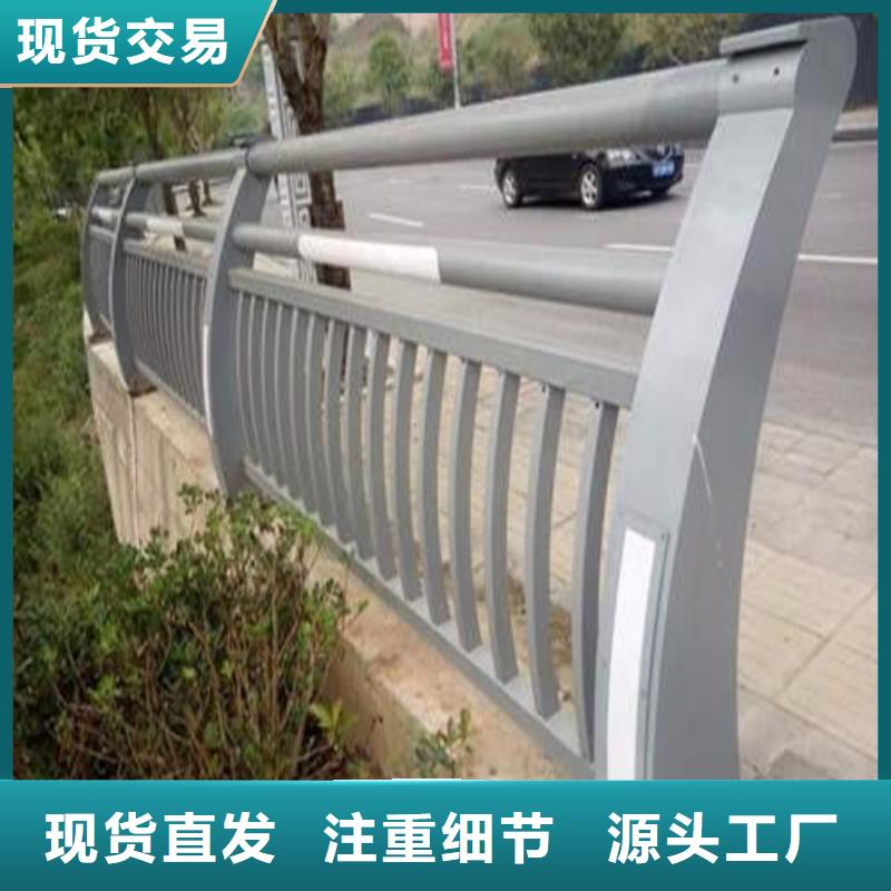 杆
景观灯光护栏
工厂-厂家