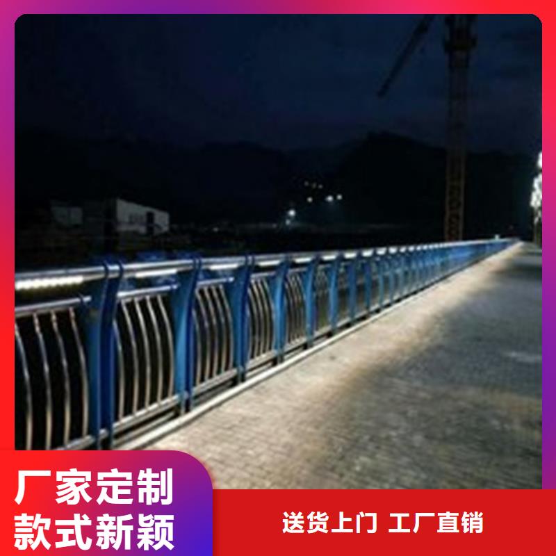 卖道路灯光护栏的厂家