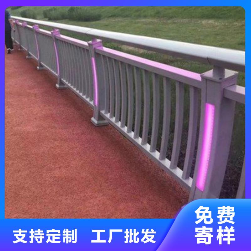 优选：道路护栏