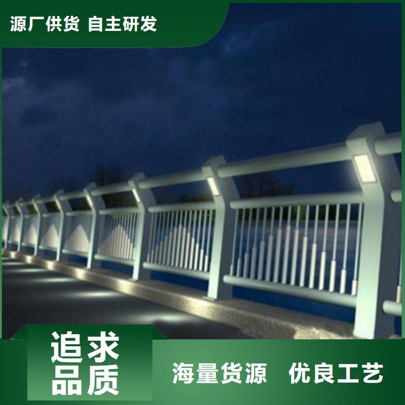 景观灯光护栏放心选购、俊邦金属材料有限公司