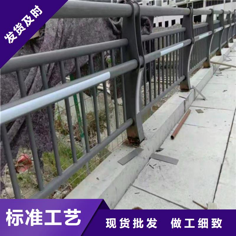 优质的道路护栏-现货充足有保障