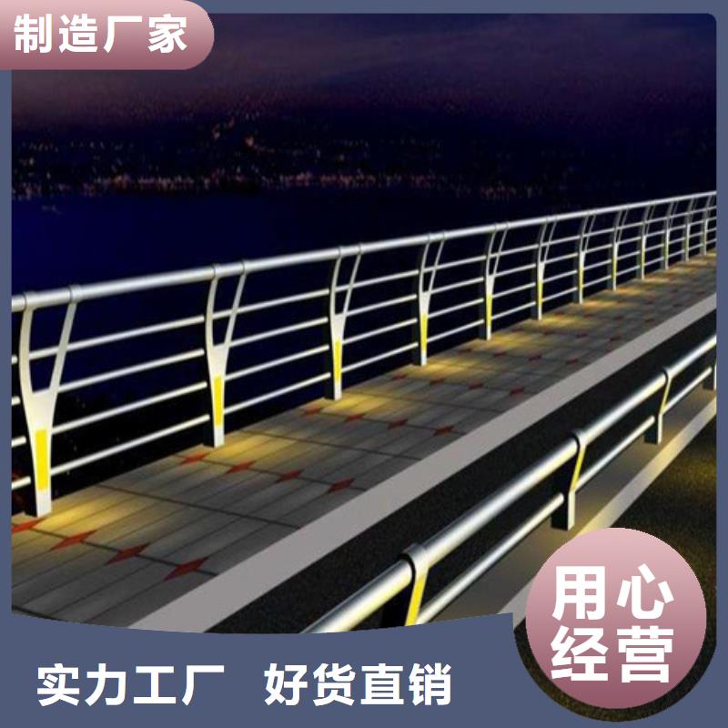 【图】Led桥梁灯光护栏厂家批发