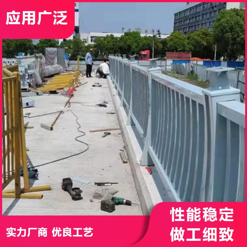 #铝合金河道护栏#-可定制