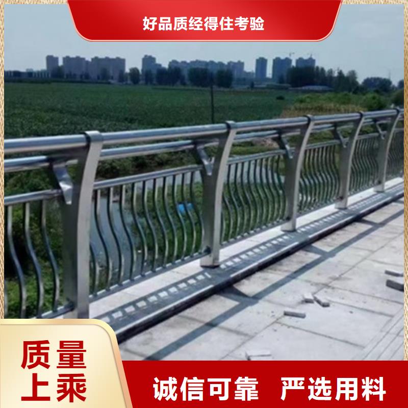[俊邦]生产销售桥梁铝合金护栏厂家