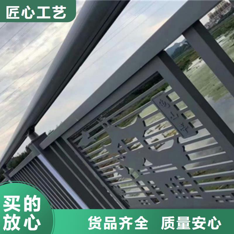 大桥铝合金护栏价格行情走势-俊邦金属材料有限公司-产品视频
