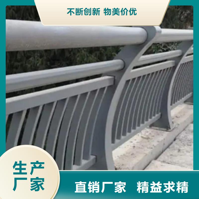 产品优势特点(俊邦)卖桥上铝合金护栏的基地