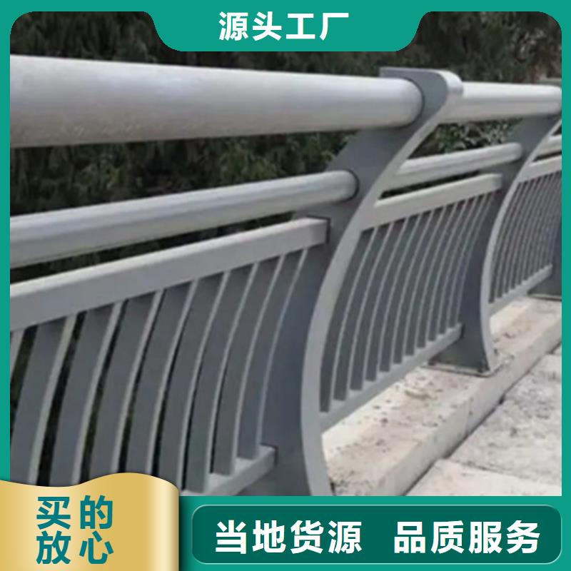 【俊邦】诚信的桥梁铝合金护栏生产厂家-俊邦金属材料有限公司
