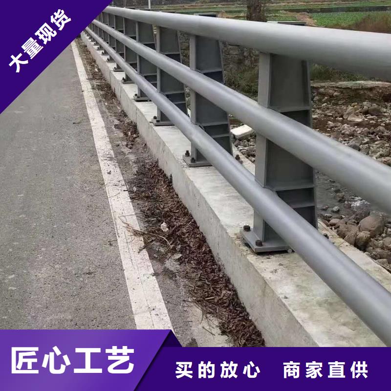 【防撞护栏-【波形护栏】品质有保障】