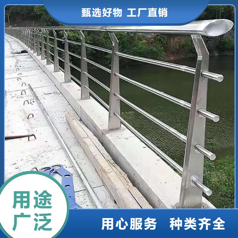防撞护栏【波形护栏】支持大批量采购