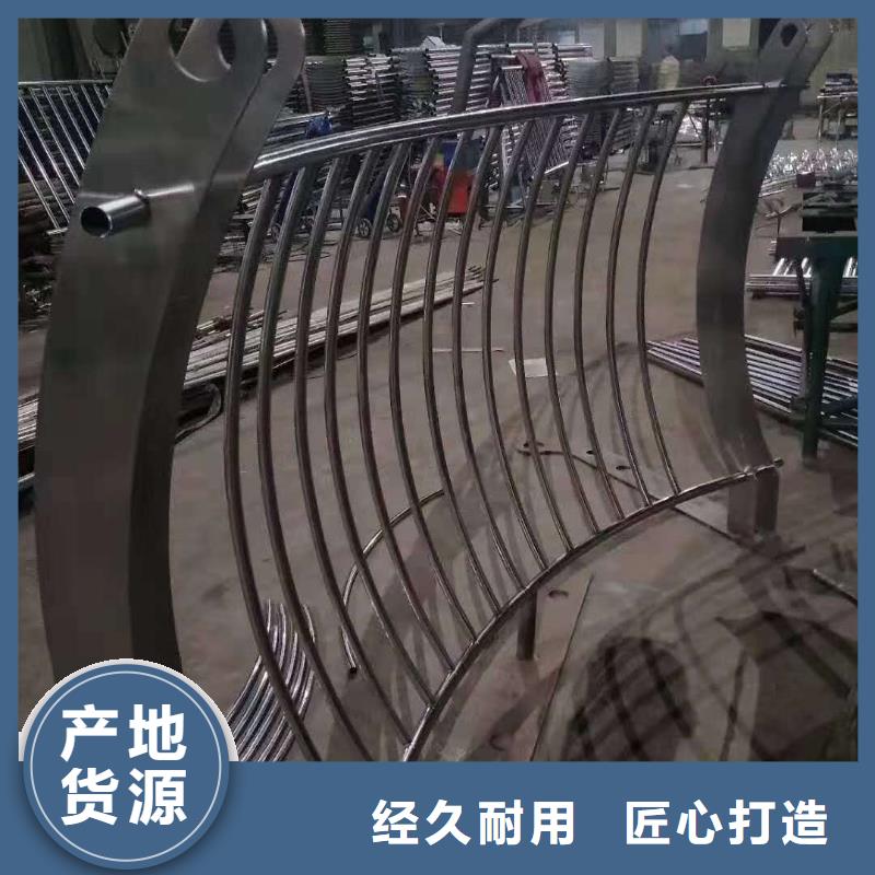 防撞护栏-桥梁护栏诚信厂家