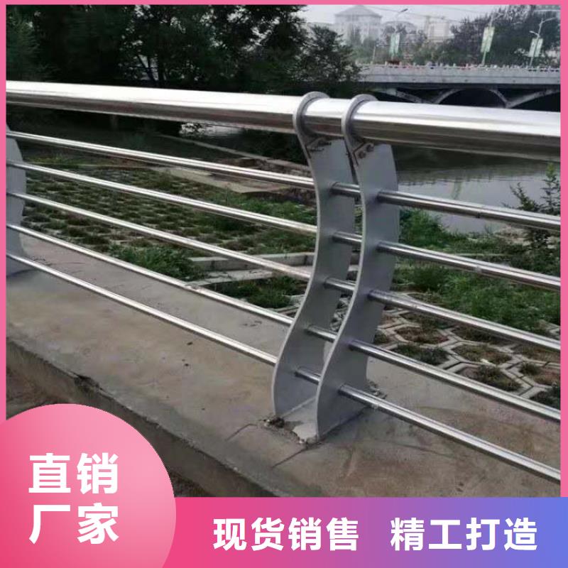 南通道路护栏现货