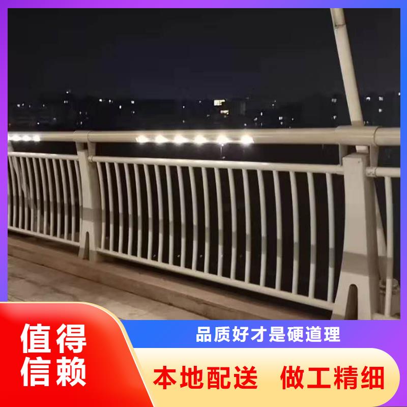【防撞护栏桥梁防撞护栏原厂制造】