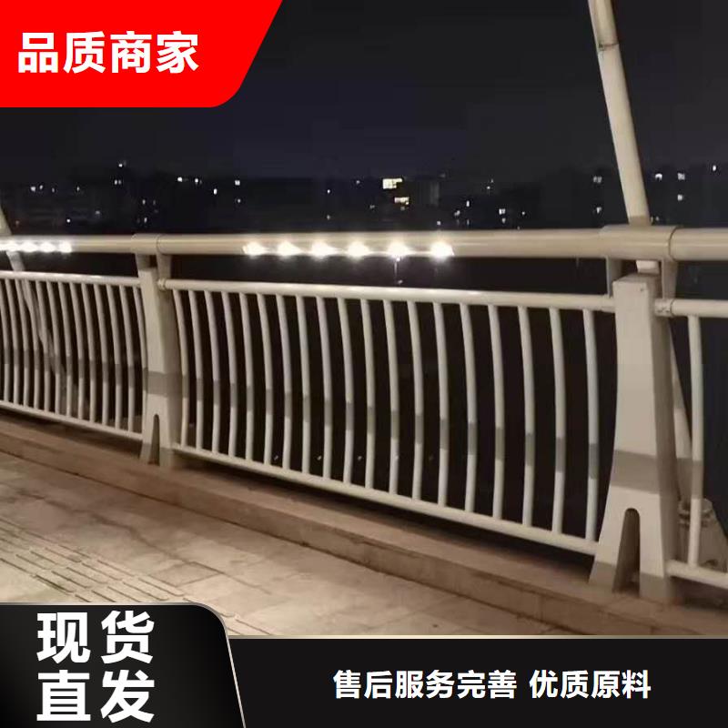 【俊邦】:防撞护栏不锈钢桥梁护栏精心选材工厂直供-