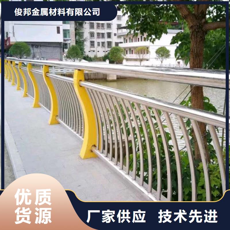 防撞护栏桥梁护栏性能稳定